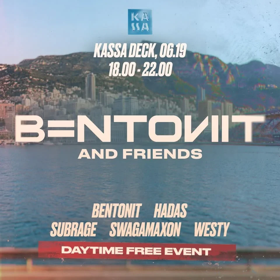 Bentonit & Friends event artwork